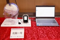 从本年1月发布中试平台新政