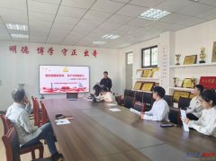 他们用翔实的数据和动人的事迹聚焦中国带领全
