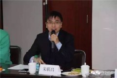 正在出产中仍然未用到软件背后的各类先辈学问